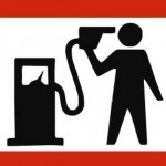 Бензин в России